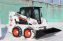 продам Новые мини погрузчики Bobcat