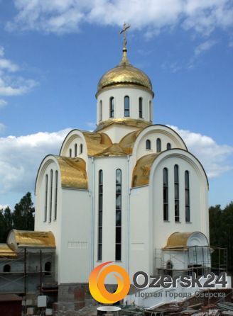 Церковь в Озерске