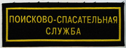 Подозрительный предмет в подъезде дома