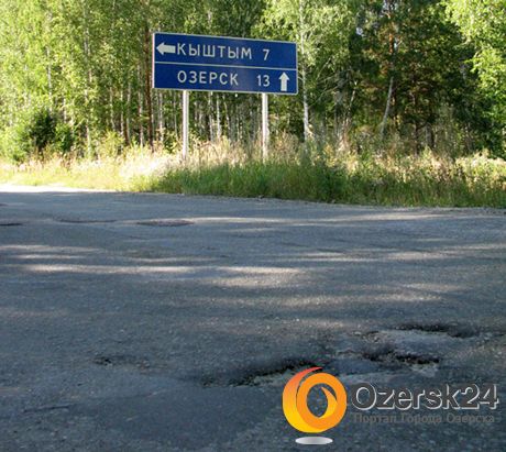 Озерские журналисты уличили главу южноуральского минстроя во лжи