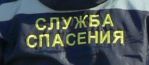 Требуется сотрудник