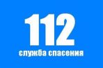 Сводка за неделю (11-17 марта 2013 г)