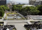 6 августа отмечается День Хиросимы - Всемирный день борьбы за запрещение  ядерного оружия.