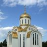 Мой город Озерск